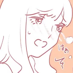 出会い系で調教された話