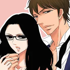 ゲス恋　君のカラダに恋してる