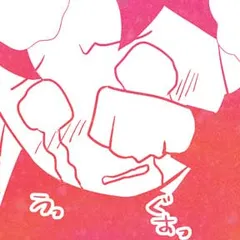 なぜか結婚してくれない彼氏の話