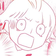 新版 モラハラ男と結婚したら、こうなった。～毎日、土下座してます。～