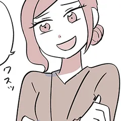 妊娠事案 ある児童施設で起きた事件