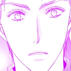 ワケあり野獣カレ