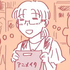 平凡なOLがHにハマりました。