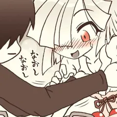 奇異太郎少年の妖怪絵日記　弐