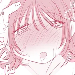 島に旅して14Pした話