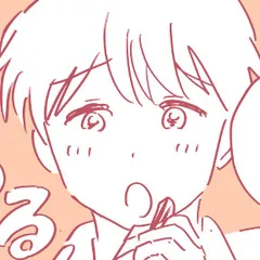 平凡なOLがHにハマりました。