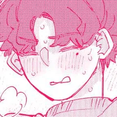 スノボ旅行で友人のSEXを覗いた話