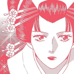 華散るが如く
