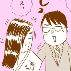 ぐるぐる毎日やらかしてます。発達障害漫画家は楽しく生きている!？