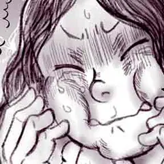 整形沼