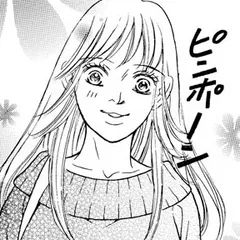 娘の命を奪ったヤツを殺すのは罪ですか？