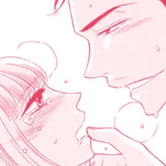 ゲス恋　君のカラダに恋してる