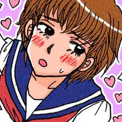 性別が、ない！ ～両性具有の物語～