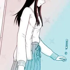 おとなりボイスチャット