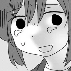 教育虐待 ～私の家が壊れるまで～