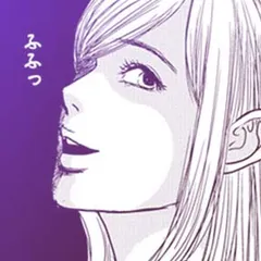 覗く女～ハルミ35歳は、友達がいない～
