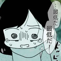 不登校ガール　学校の階段がのぼれない