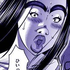 SNSでディスる妻たち 顔も心もブスばっか！