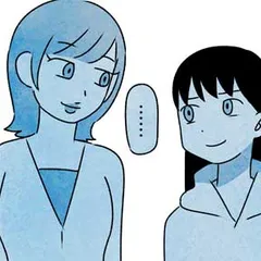 かご女(め)の唄～祝福されない妊婦の哀歌～