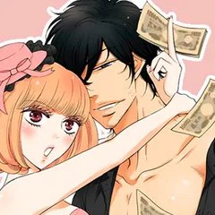 ゲス恋　君のカラダに恋してる