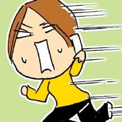 ますます毎日やらかしてます。アスペルガーで、漫画家で