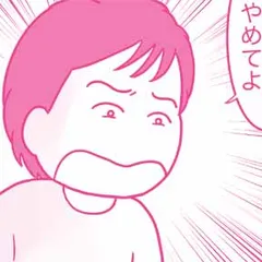 今日も拒まれてます 〜セックスレス・ハラスメント 嫁日記〜