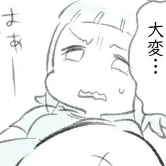 ある日、お腹に赤ちゃんが ～おろおろ初妊婦日記～