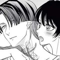 墨入り幼なじみの束縛がツライ
