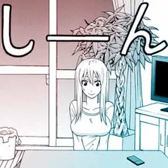 おとなりボイスチャット