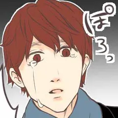 女の幸せとクリスマスケーキの法則 ～アイシング・オン・ザ・ケーキ～