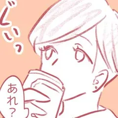 おなべの私が男にイカされまくった話