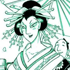 罰かぶり～丸山遊郭哀史～