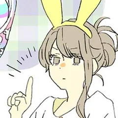 身長差片思い
