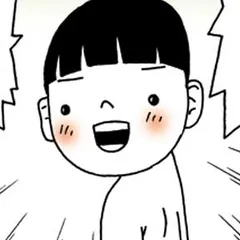 特別養子縁組やってみた　漫画 うちの子になりなよ