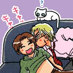 性別が、ない！ ～両性具有の物語～