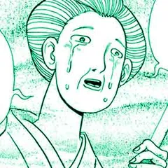 罰かぶり～丸山遊郭哀史～