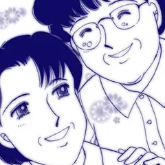 ぼくが生まれた理由 ～児童虐待の現実～