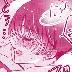 H願望　紳士的な手の平たちに…