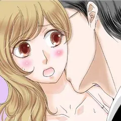 小説/ヴァンパイア社長のとらわれ隷従秘書