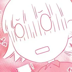 新版 モラハラ男と結婚したら、こうなった。～毎日、土下座してます。～