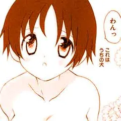恋人に見えたらいいのに