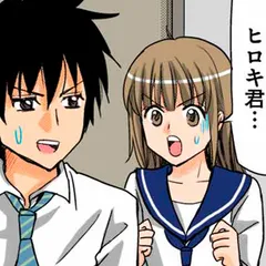 義母と娘のブルースFinal