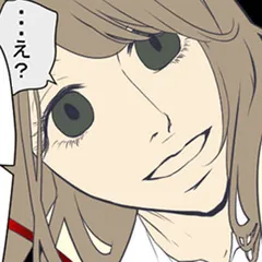 女の幸せとクリスマスケーキの法則 ～アイシング・オン・ザ・ケーキ～