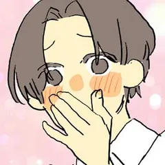 身長差片思い