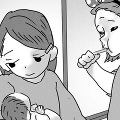 コトリの病院