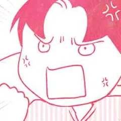 なぜか結婚してくれない彼氏の話