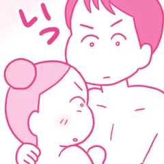 今日も拒まれてます 〜セックスレス・ハラスメント 嫁日記〜