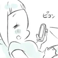 ある日、お腹に赤ちゃんが ～おろおろ初妊婦日記～