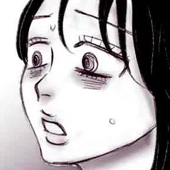 整形沼