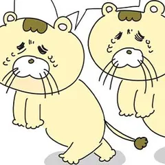 芸人洗脳 お笑い業界はブラック過ぎでした笑